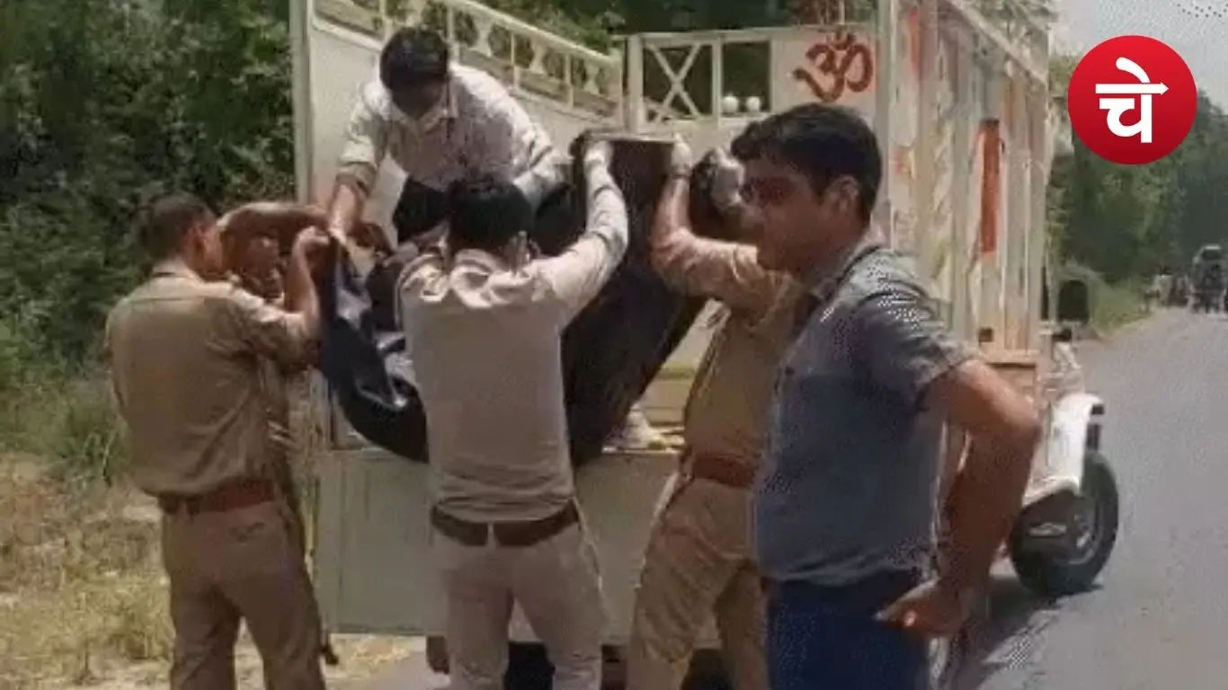 Murder of a Woman