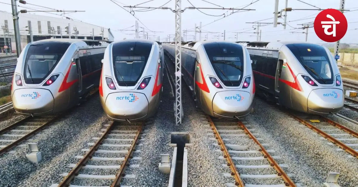 Namo Bharat Train