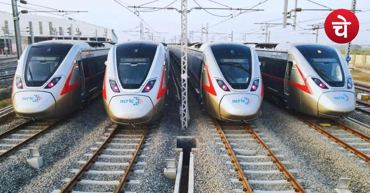 NCRTC की बड़ी तैयारी: दिल्ली से ऋषिकेश-हरिद्वार का सफर होगा सुपरफास्ट!