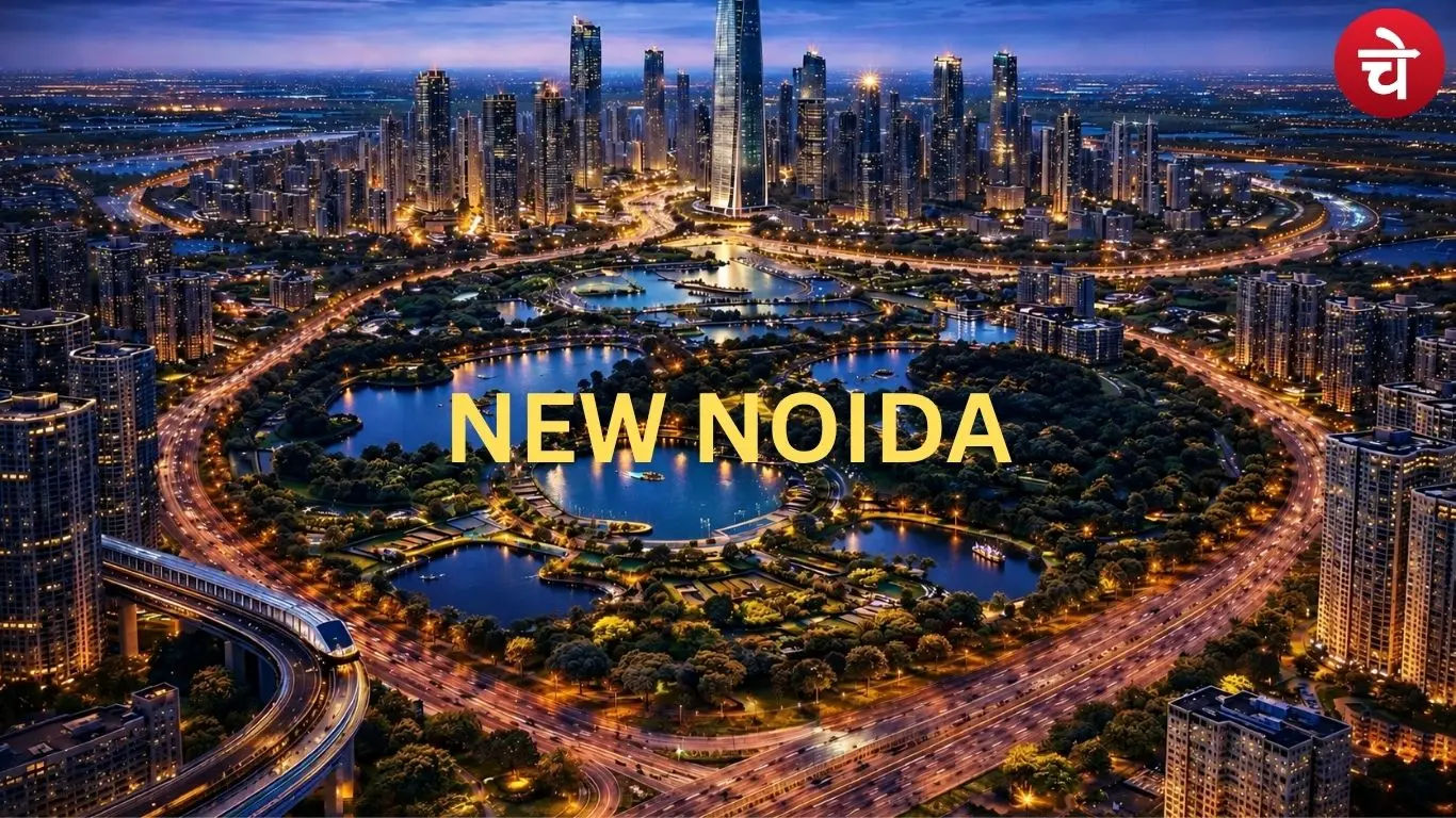 New Noida