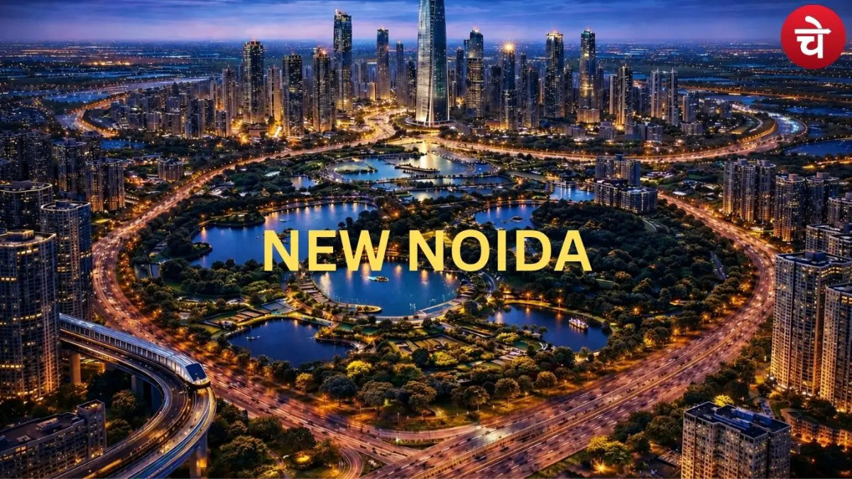न्यू नोएडा शहर सीधा जुड़ेगा जेवर एयरपोर्ट के साथ