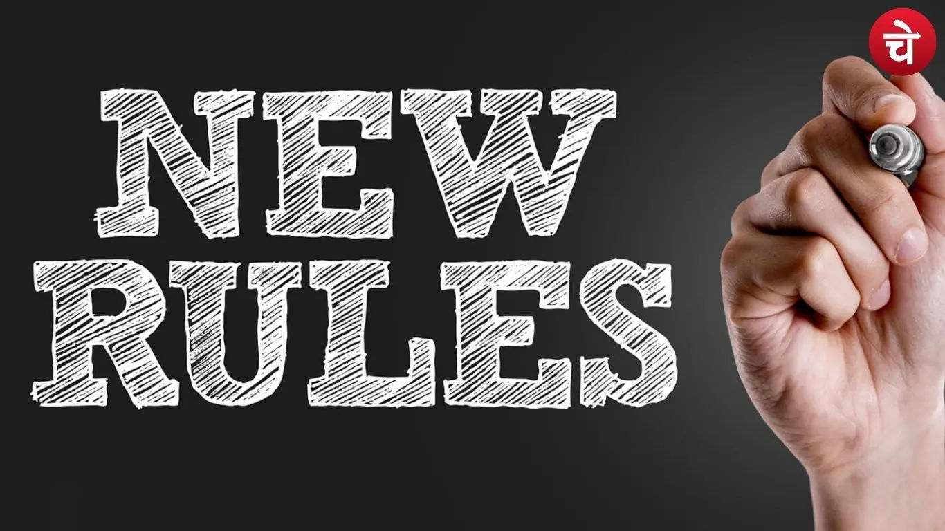 New Rules