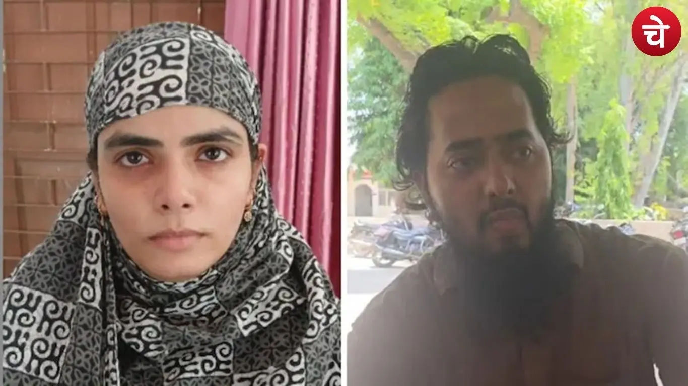 New twist in conversion case
