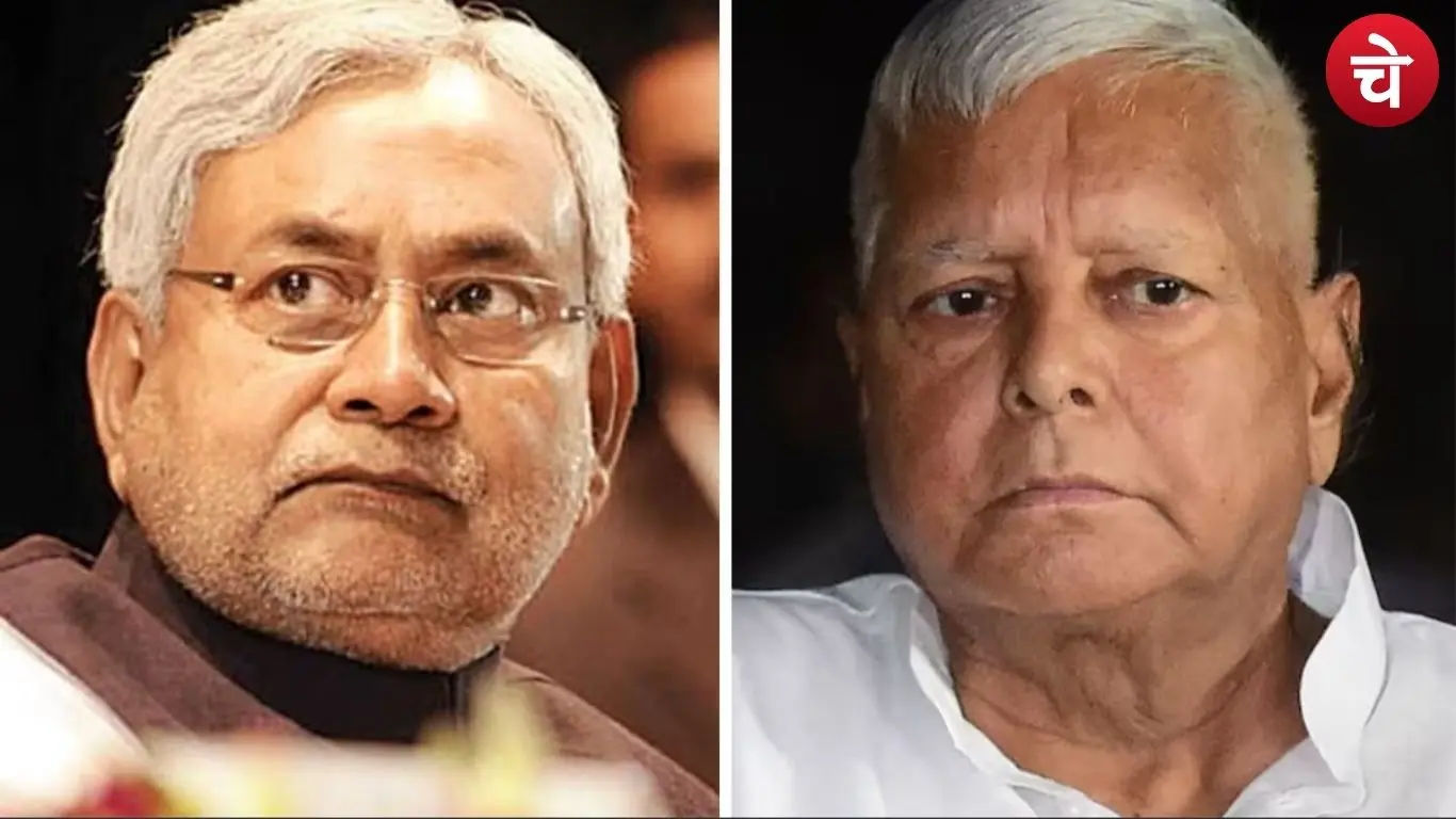 Nitish Kumar and Lalu Yadav