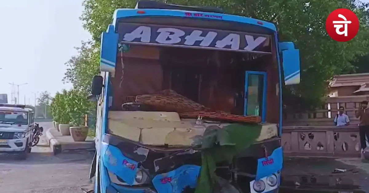Noida Accident