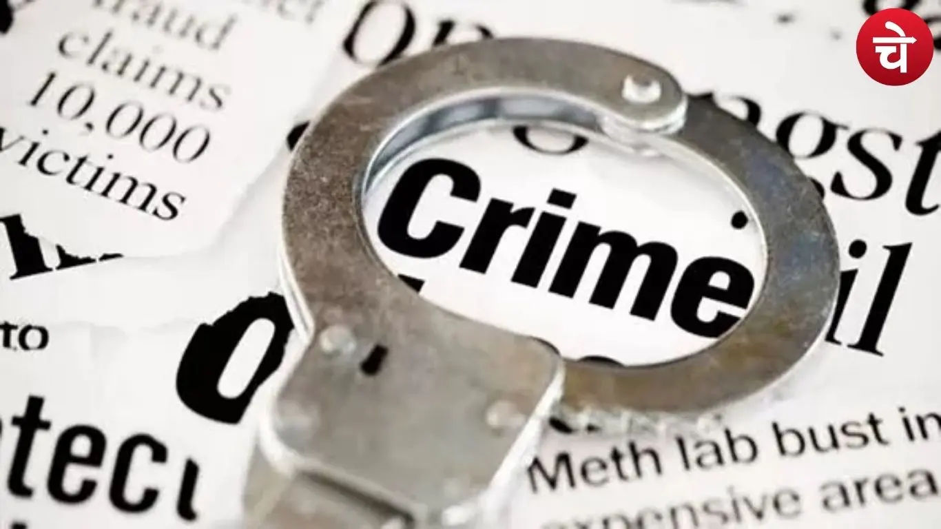 Noida Crime News
