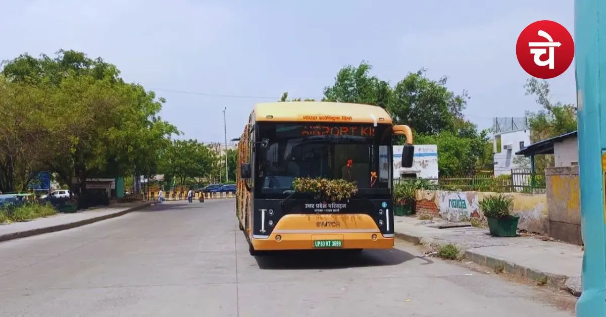 Noida E Bus