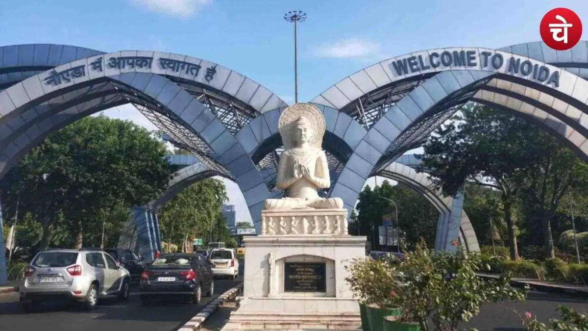 नोएडा को मिलेगा नया मॉडल कॉरिडोर, हाजीपुर से सेक्टर-93A तक होगा विकास