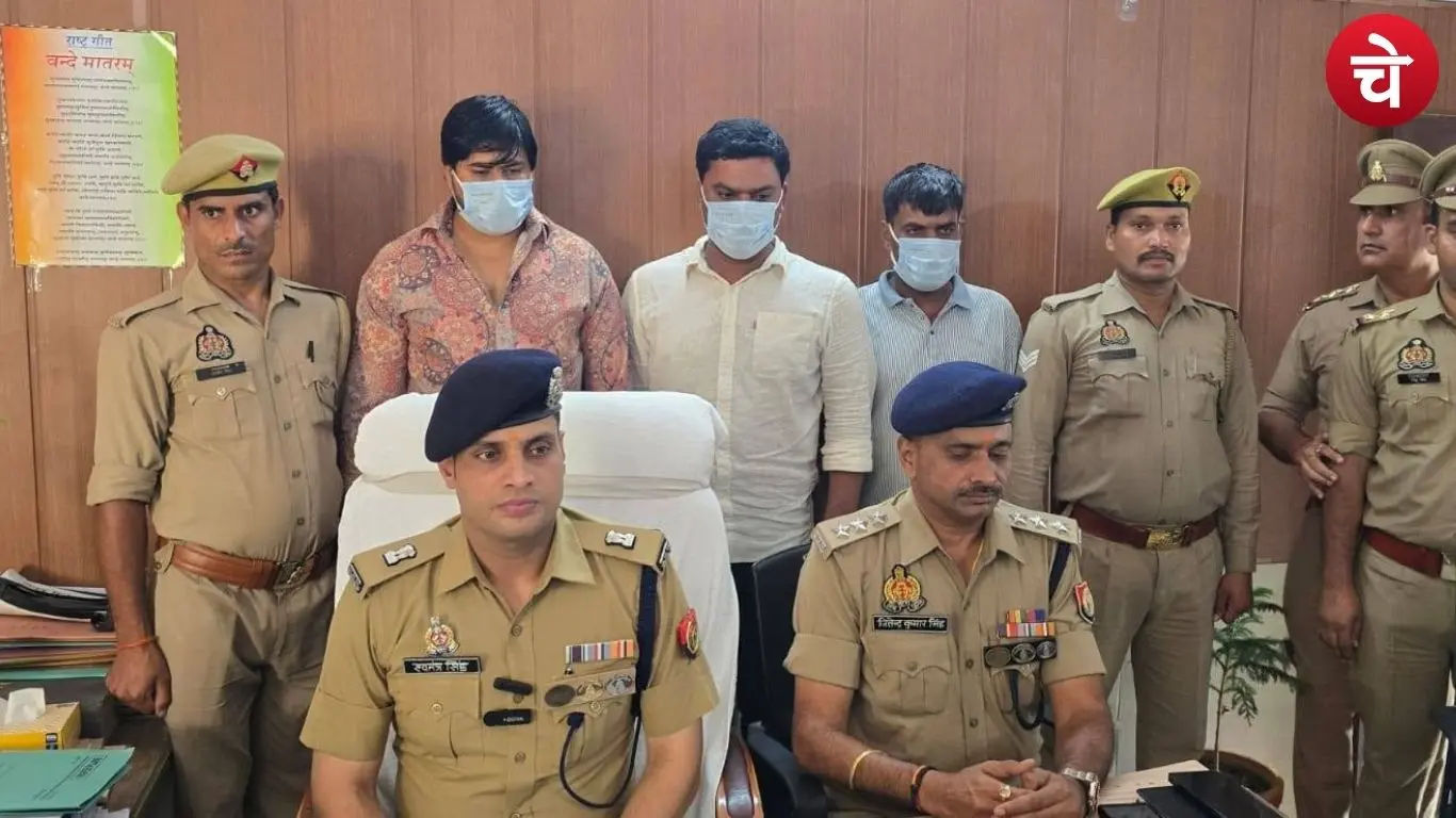 Noida Police Action