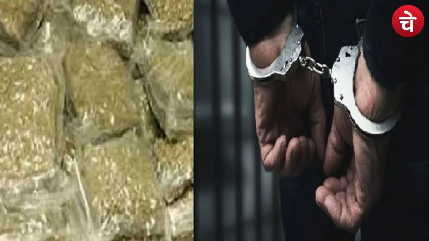 Noida Smuggler arrested