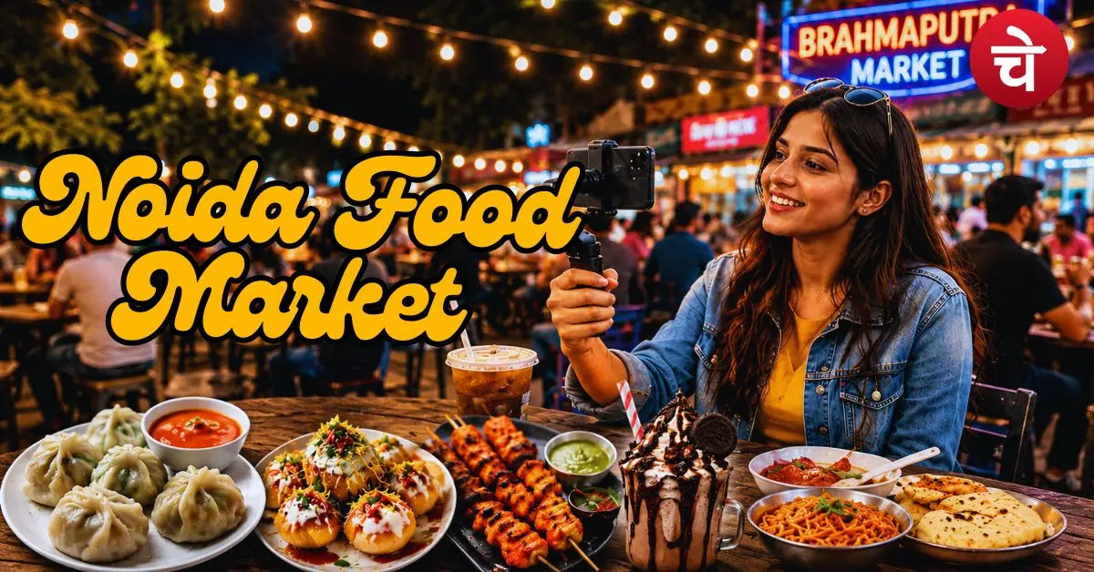 Noida Street Food Markets
