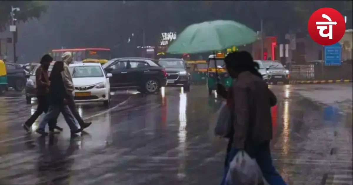 Noida Weather Update