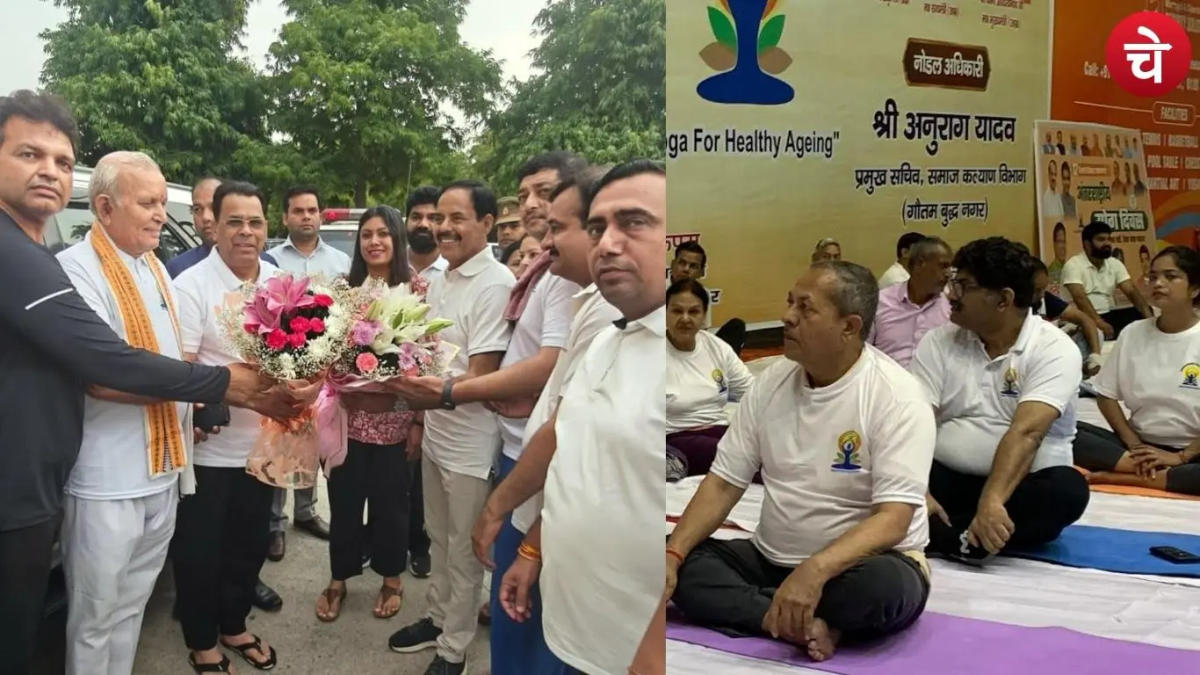 नोएडा में योग दिवस पर उमड़ा जनसैलाब, मंत्री सहित सैंकड़ो ने किया योगाभ्यास