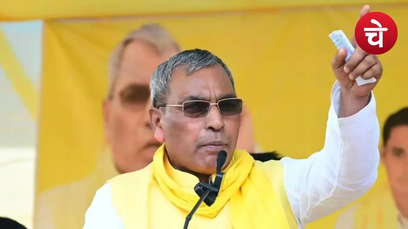 Om Prakash Rajbhar