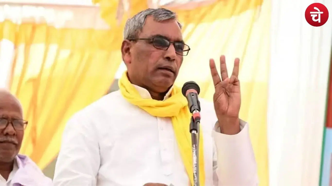 Om Prakash Rajbhar