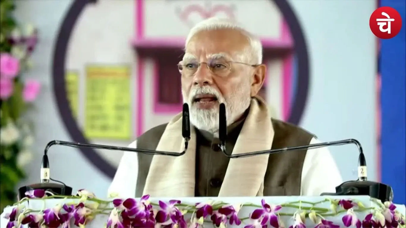 PM Modi