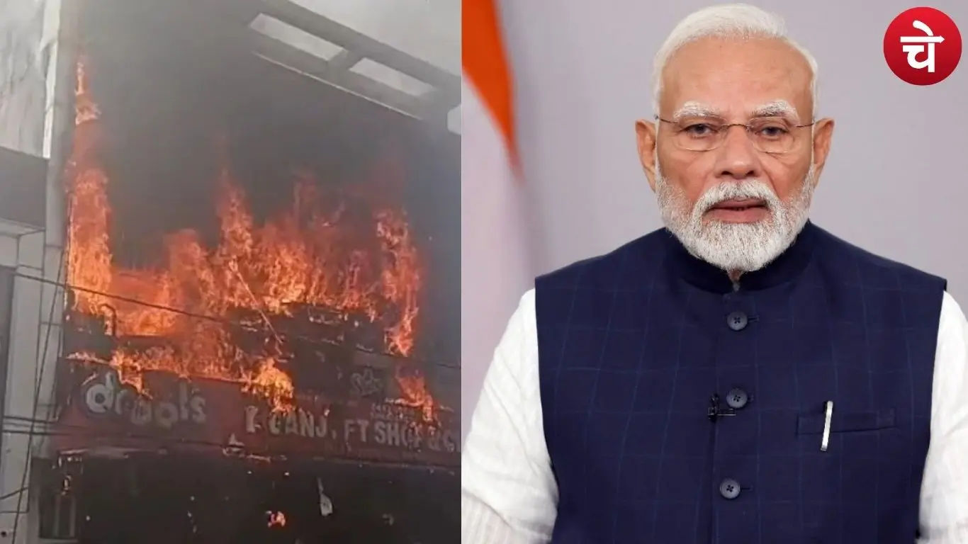 PM Modi announces compensation