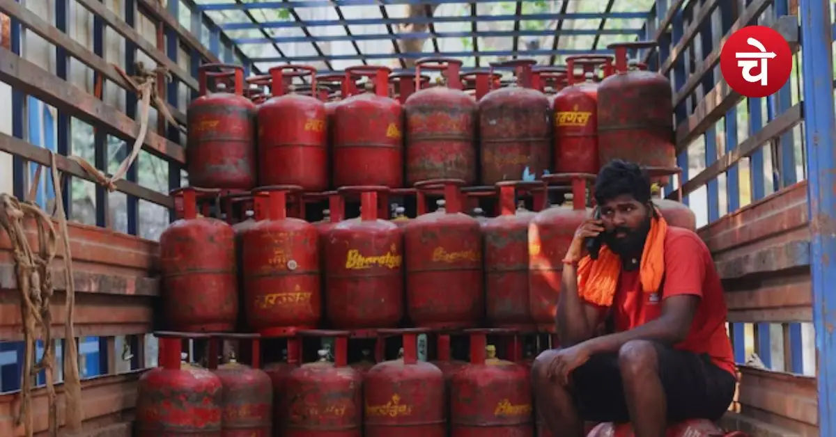 PM Ujjwala Yojana