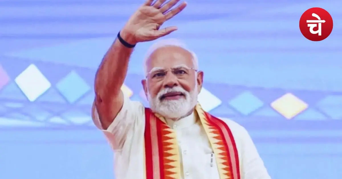 PM Vikasit Bharat Rozgar Yojana
