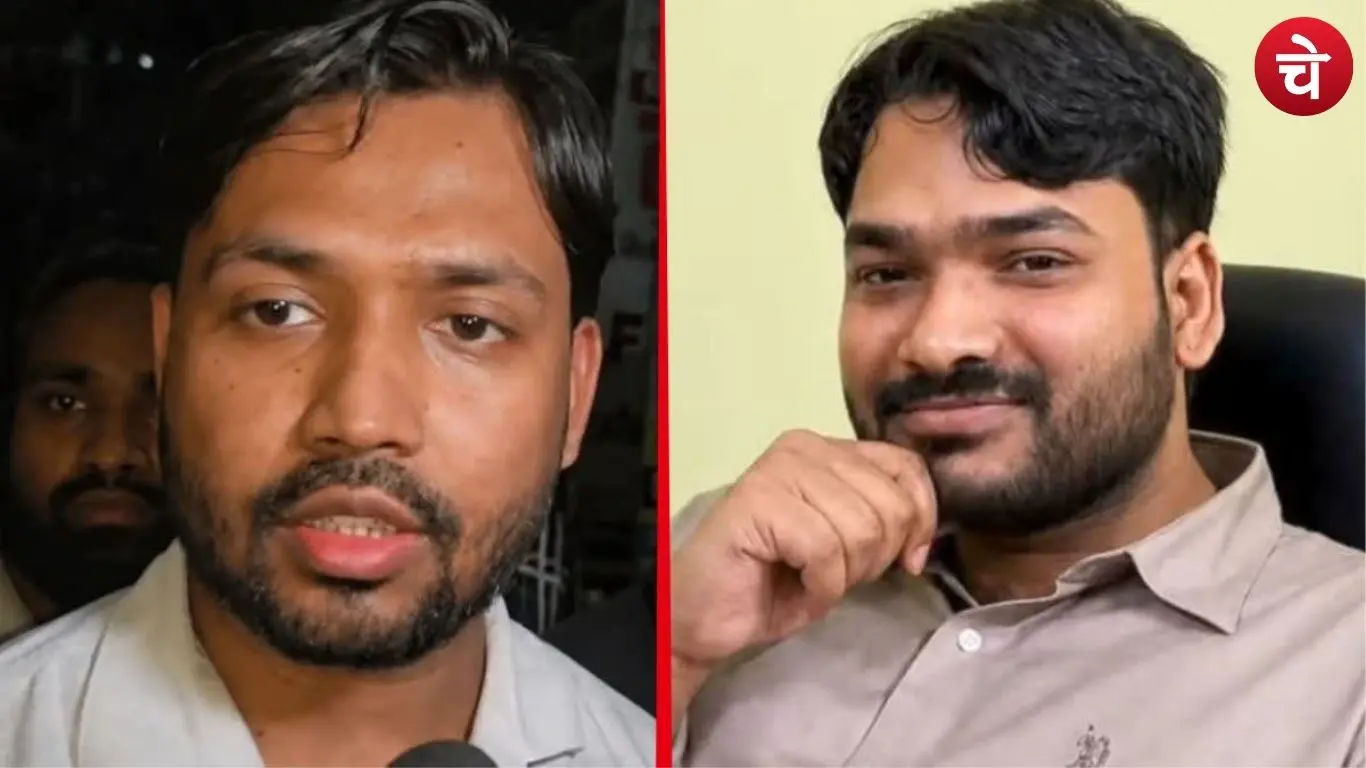 Patna coaching Firing Case