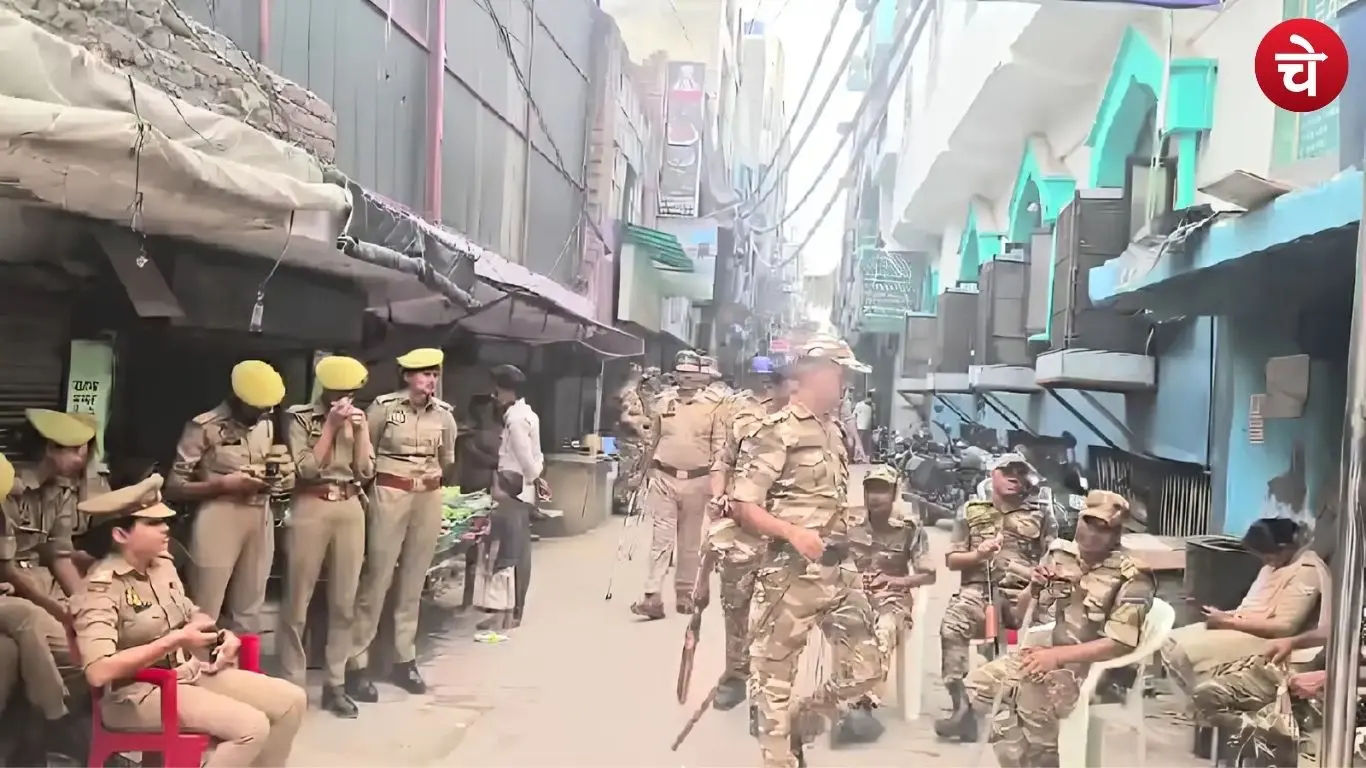 Police force