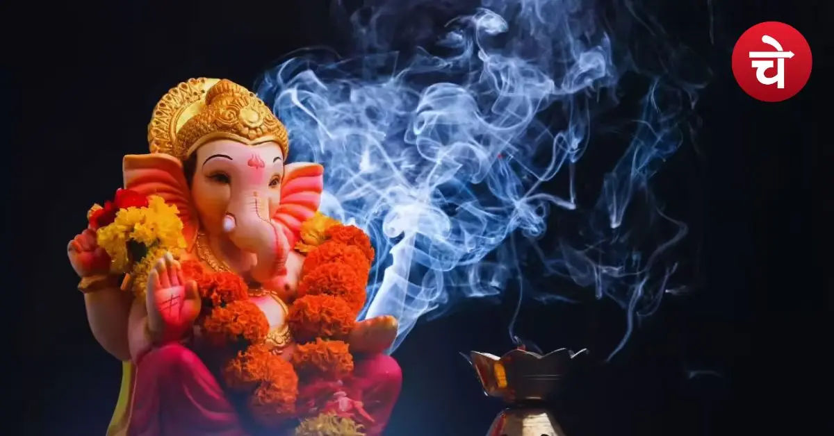 Pradyumna Vinayak Chaturthi 2026