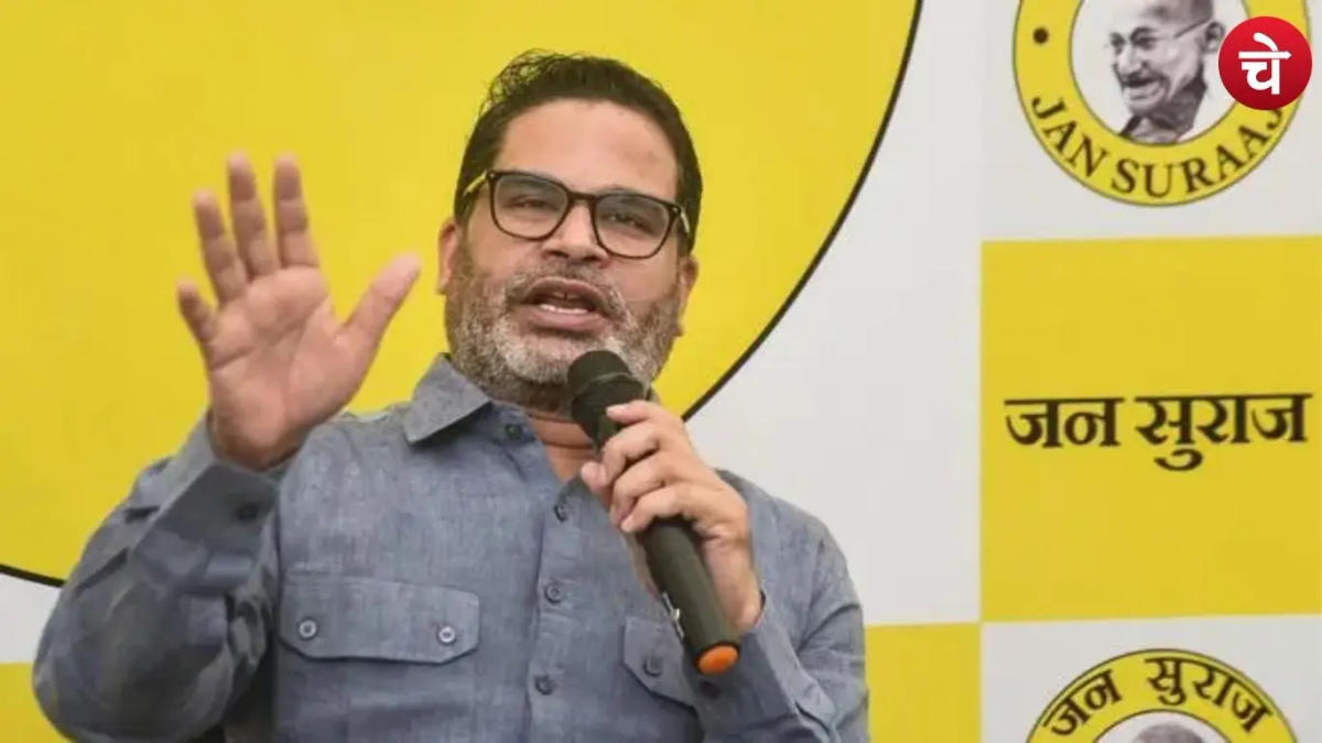 बिहार में अपना समय बर्बाद कर रहे है PK, वरिष्ठ पत्रकार ने इस नेता से कर दी तुलना