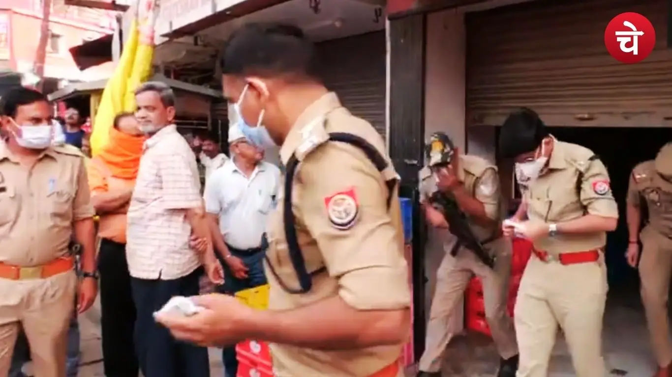 Prayagraj Murder