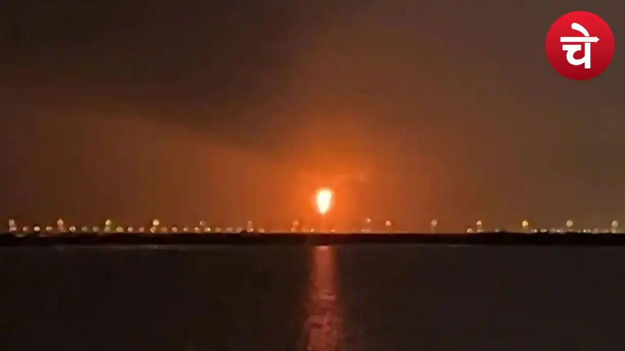 Qatar Gas plant explosion