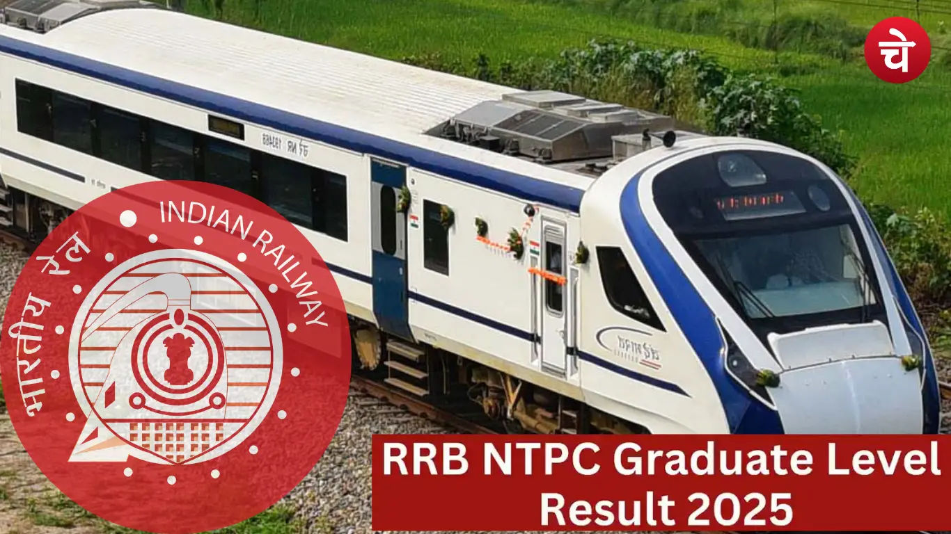 RRB NTPC Graduate Level Cut Off 2025