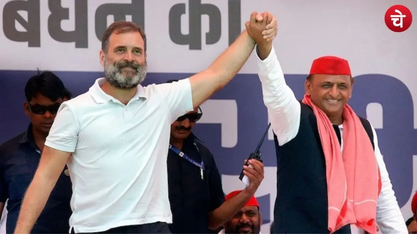 Rahul-Akhilesh