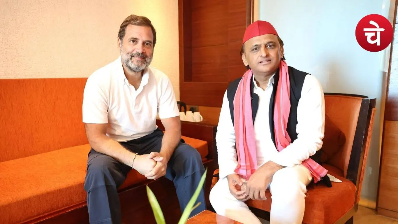 Rahul Akhilesh