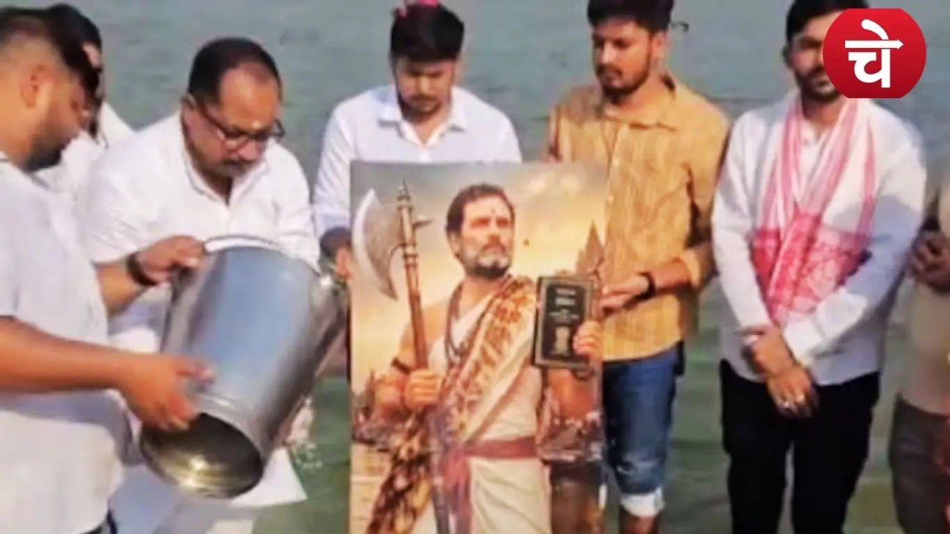 Rahul Gandhi's 'Parashuram