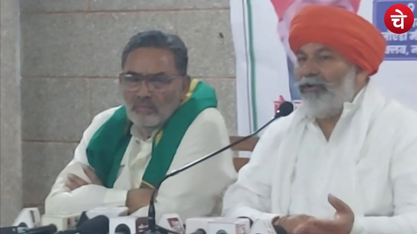 Rakesh Tikait and Yudhvir Singh