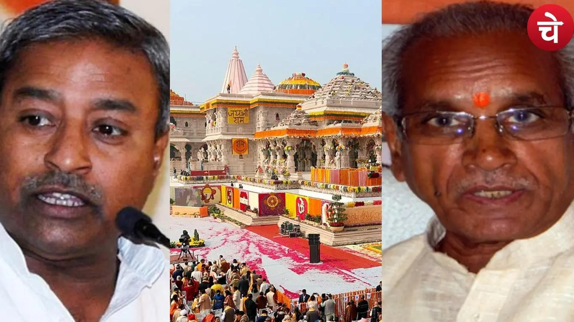 राम मंदिर के चढ़ावे की चोरी का मामला गर्माया, भाजपा नेता का बड़ा आरोप