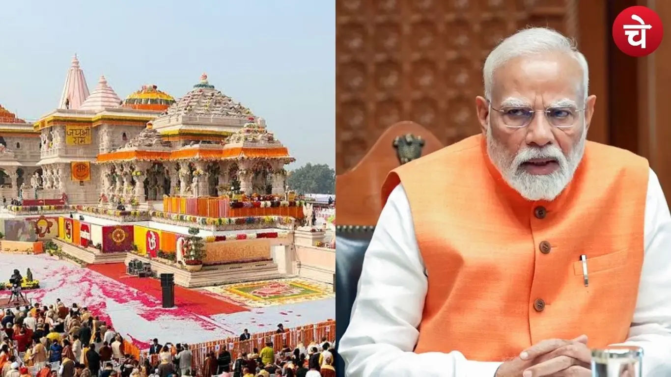 Ram Mandir issue reaches PMO