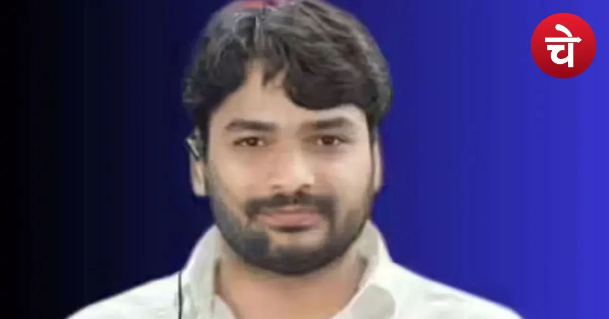 Roshan Anand Bail News