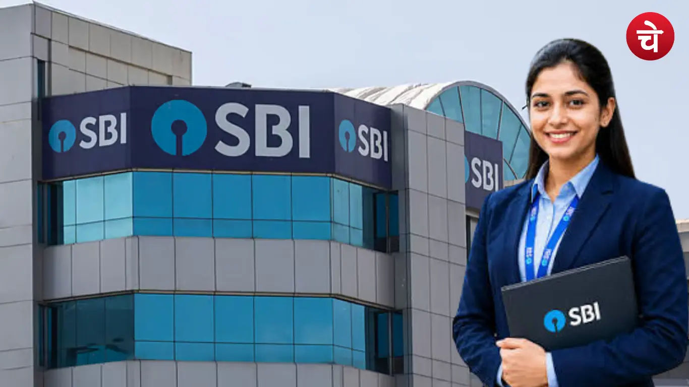 SBI PO Jobs 2026