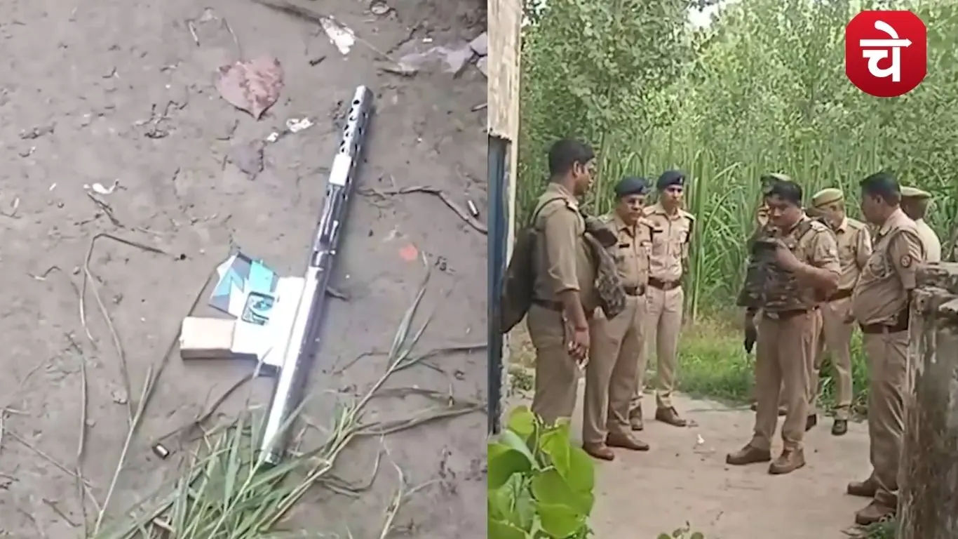 SHAMLI ENCOUNTER