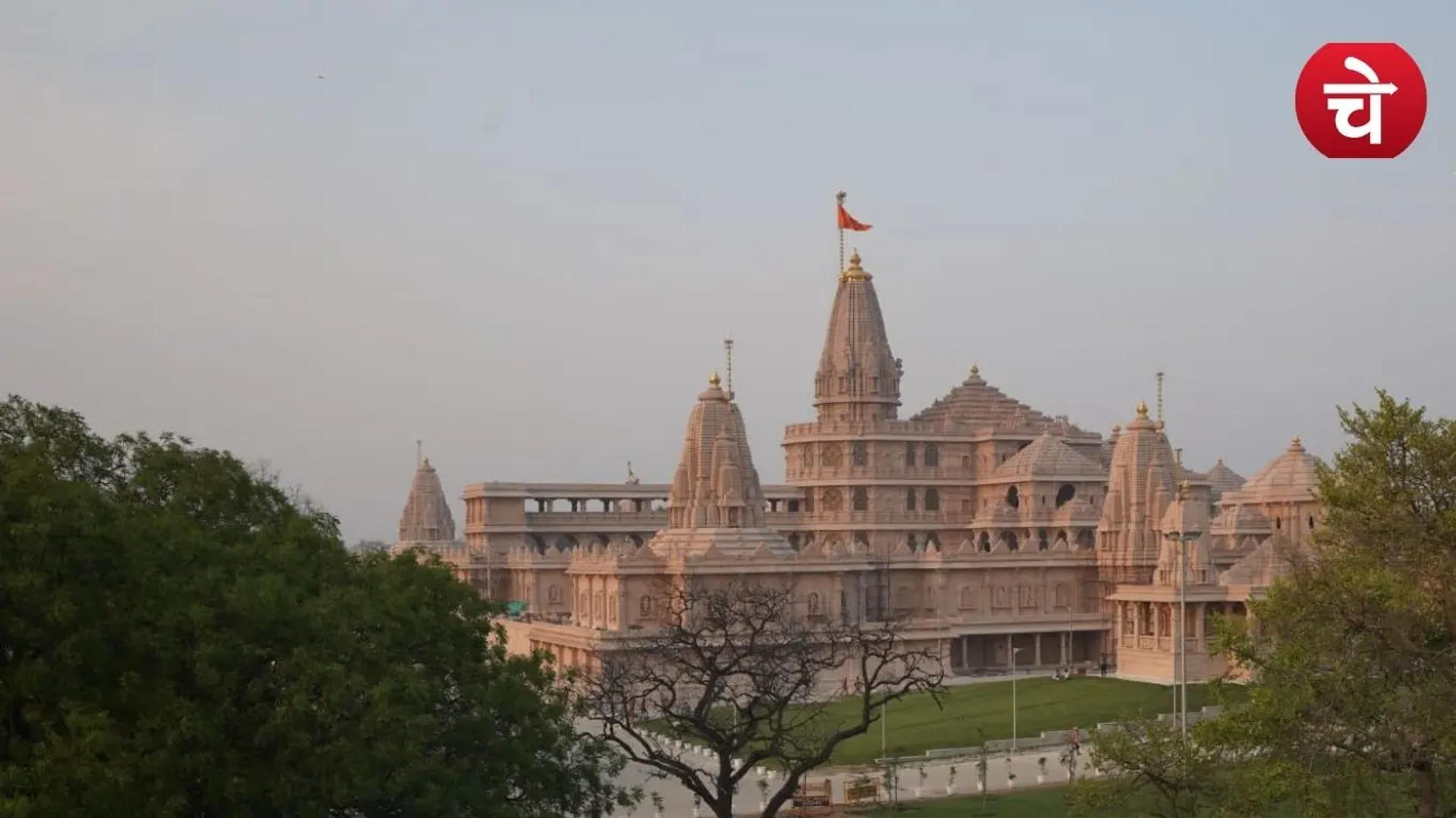 राम मंदिर सीसीटीवी फुटेज के साथ 'बड़ा खेल', अब क्या करेगी SIT ?