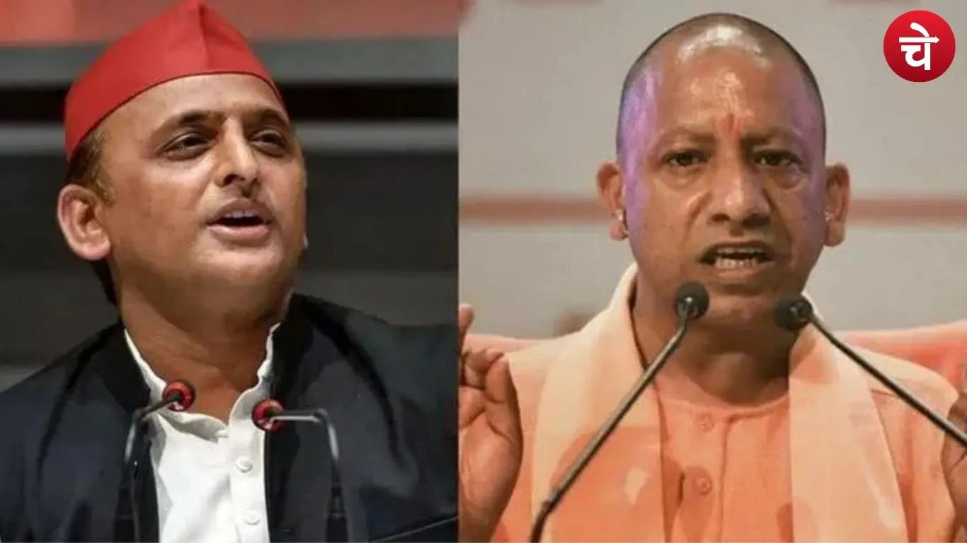 SP vs. BJP