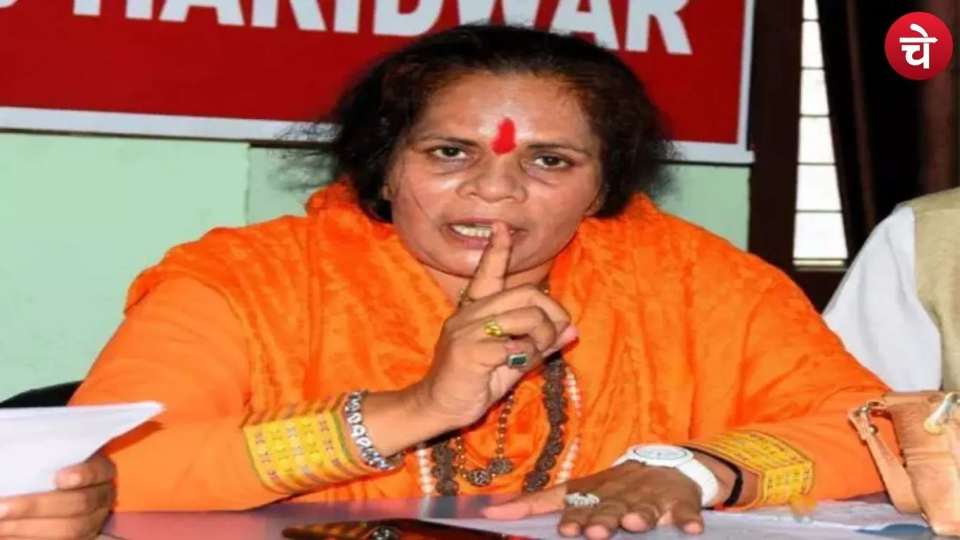 Sadhvi Prachi