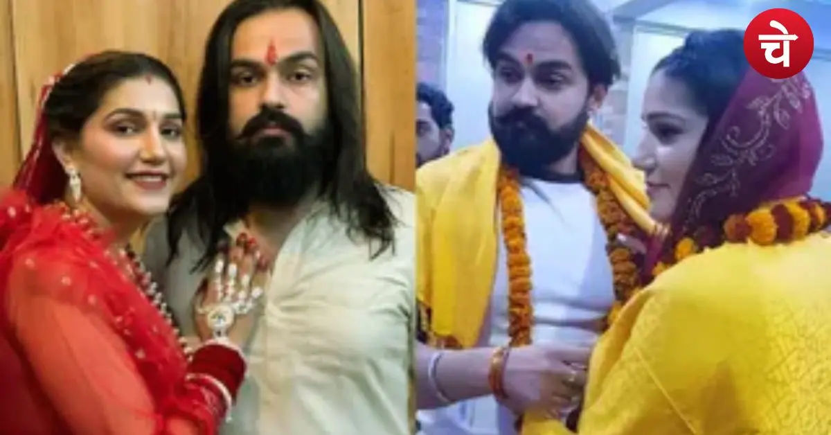 Sapna Choudhary Veer Sahu Controversy