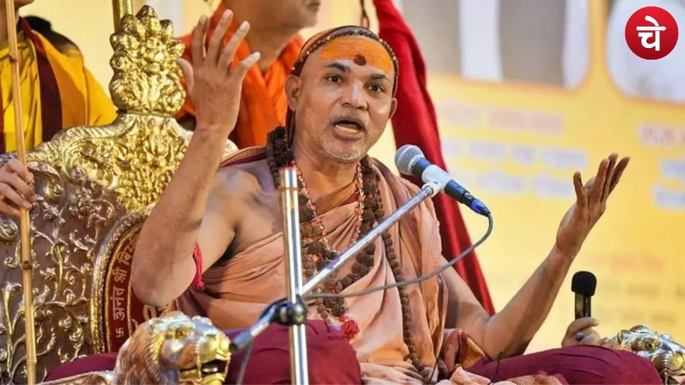 Shankaracharya Avimukteshwaranand