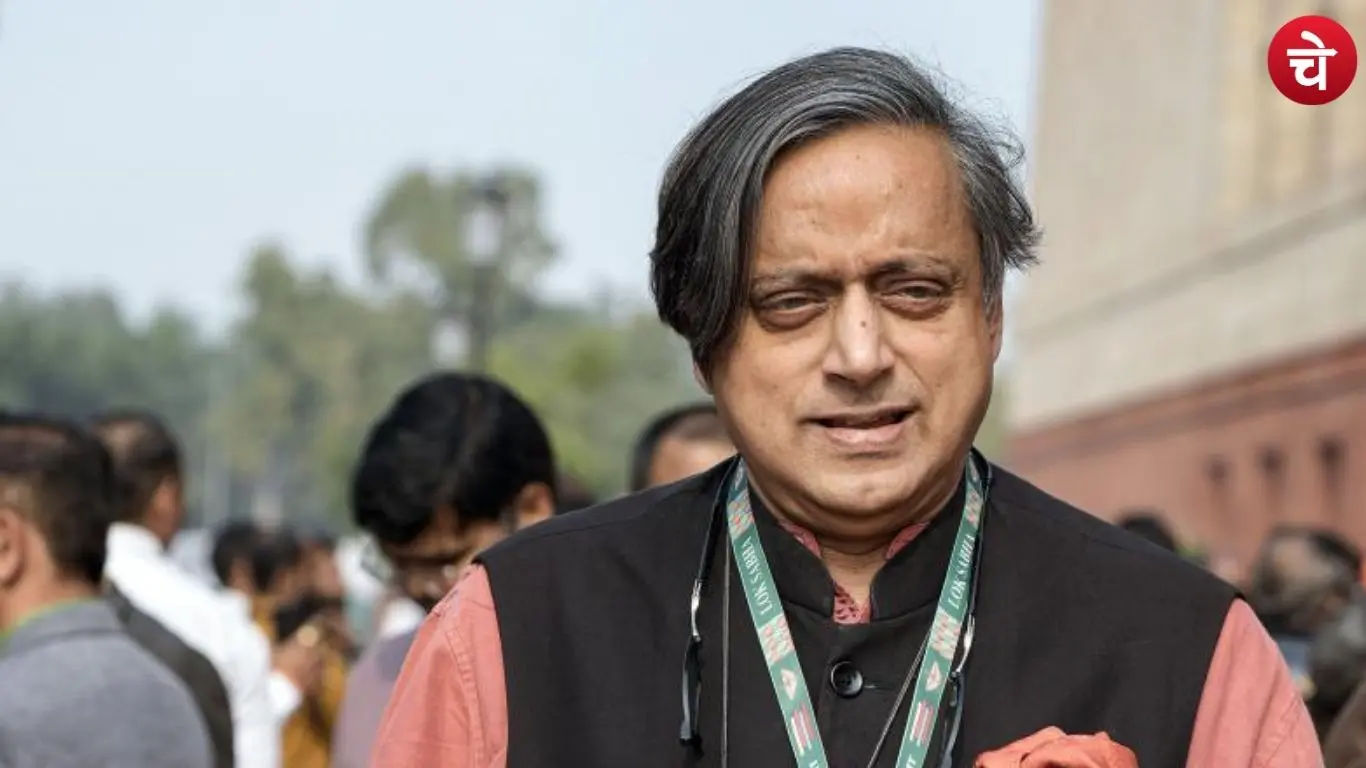Shashi Tharoor