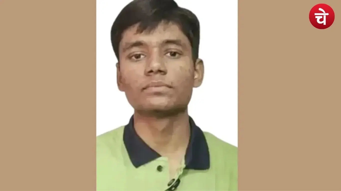 Shubham Kumar