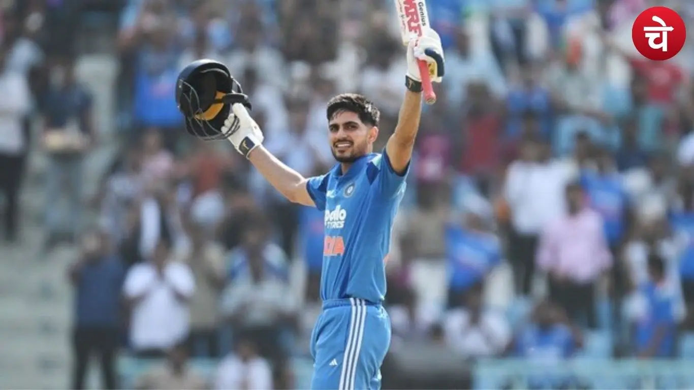 Shubman Gill