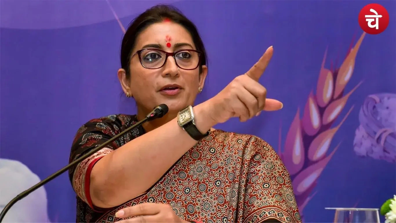 Smriti Irani