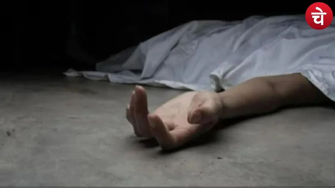 Suicide