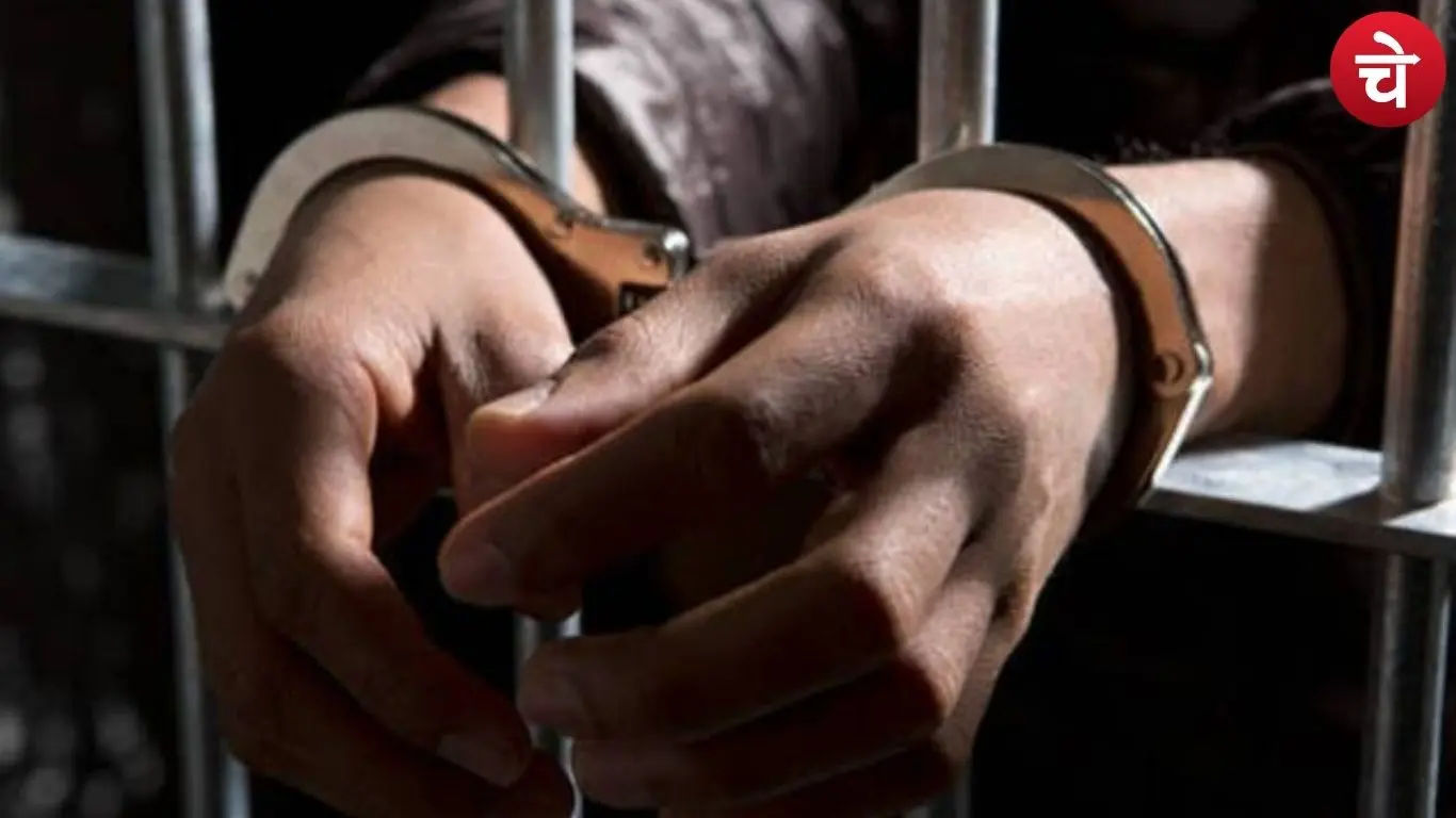 Supplier arrested